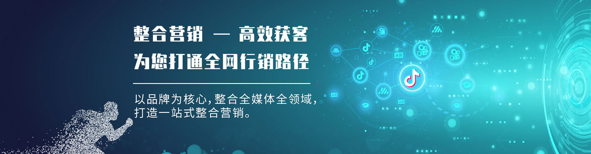 锦屏竞价托管