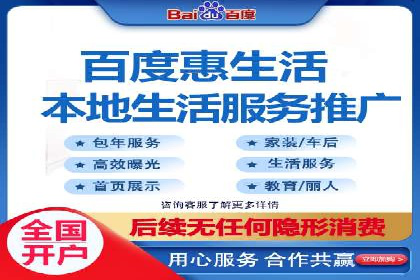 某企业通过SEM竞价推广实现业绩翻倍的秘诀